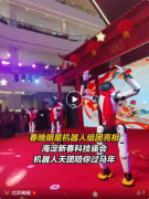 <b>们会不会正在合做和融合中发生妨碍？开年以来</b>